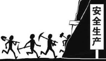 堅持生產(chǎn)例會制度，解決生產(chǎn)實際問題