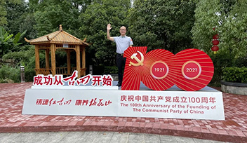 尋找紅色印記 致敬建黨百年|科瑞特開展“從心出發(fā) 踐行致遠(yuǎn)”主題黨日活動(dòng)