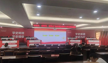 西店鎮(zhèn)企業(yè)職工黨史知識競賽 | 榮獲集體  三等獎(jiǎng) 個(gè)人二等獎(jiǎng)