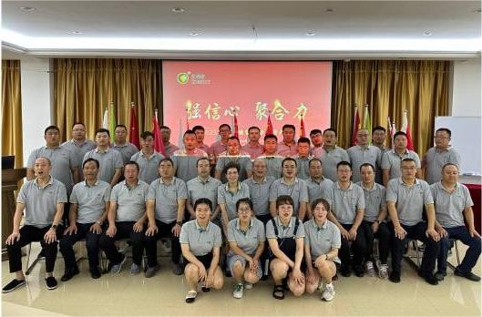 強(qiáng)信心 聚合力 |  科瑞特2023半年度銷售會議圓滿結(jié)束！